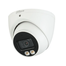 Изображение 2 Видеокамера Dahua DH-HAC-HDW1200TP-IL-A (2.8 мм) купольная, Фокусное расстояние (мм): 2.8 мм