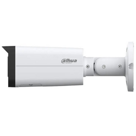 Изображение 2 Камера наблюдения на 4 MP Dahua DH-IPC-HFW2449T-AS-IL (8 мм), Фокусное расстояние (мм): 8.0 мм