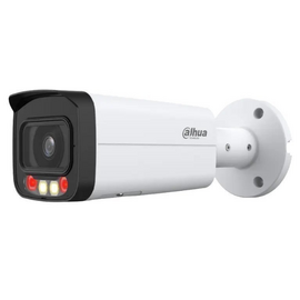 Изображение 3 Камера наблюдения на 4 MP Dahua DH-IPC-HFW2449T-AS-IL (8 мм), Фокусное расстояние (мм): 8.0 мм