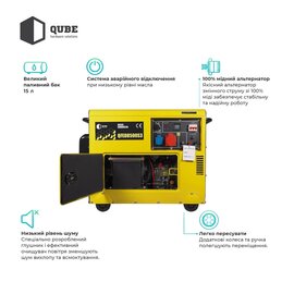 Зображення 5 Дизельний генератор Qube QFED8500S3