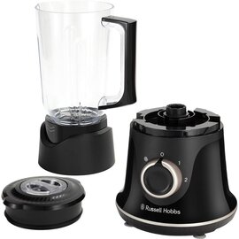 Зображення 4 Блендер Russell Hobbs 26710-56
