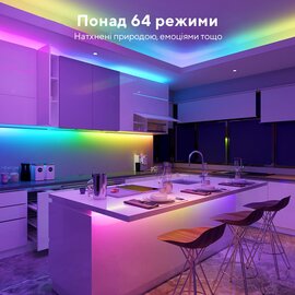 Изображение 6 Wi-Fi + Bluetooth лента Govee H619С RGBIC Basic Wi-Fi + Bluetooth LED Strip Light With Protective Coating 10м White