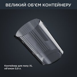 Изображение 5 Пылесос Rowenta RH9958WA