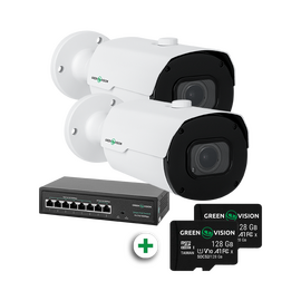 Зображення  Комплект відеоспостереження GreenVision GV-801 IP, Кількість вуличних камер: 2-циліндричні