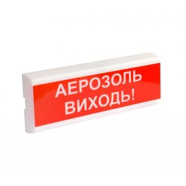 Изображение  Оповещатель Tiras ОСЗ-10 "Аерозоль Виходь!" (12V)