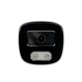 Изображение 3 Камера Seven IP-7222PA (2.8 мм) на 2 MP, Фокусное расстояние (мм): 2.8 мм