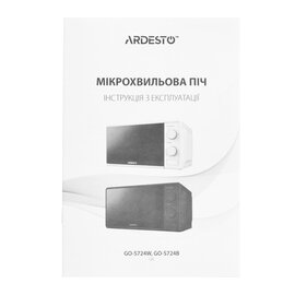 Зображення 4 Мікрохвильова піч Ardesto GO-S724B