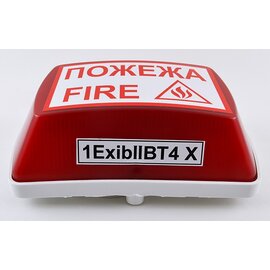 Зображення  Оповіщувач Тортила С-05С-12 Ех, 12В