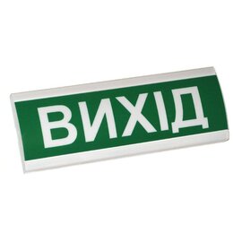 Изображение  Оповещатель Elektron ТС-12-С