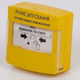 Зображення  Ручний датчик Tiras ПРЗ Ex