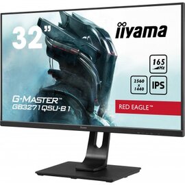 Зображення 3 Монітор iiyama GB3271QSU-B1