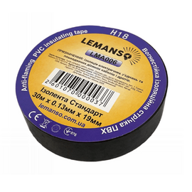 Зображення  Ізолента Lemanso LMA006 0,13мм.х19мм. 30м, black