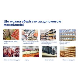 Зображення 3 Холодильник Snaige SGL011P