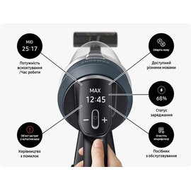 Зображення 6 Пилосос Samsung VS20C8522TN/UK