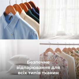 Зображення 3 Праска Aeno AGS0002