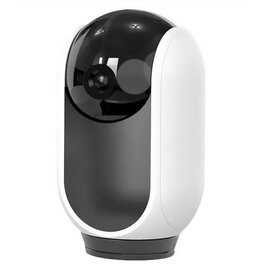 Изображение 2 2,0 MP видеокамера LightVision VLC-6592S