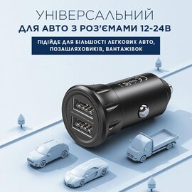 Зображення 5 Зарядний пристрій Remax Vanguard Series 2xUSB 2.4A Black &mdash; RCC-236