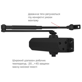 Изображение 2 Доводчик Ryobi D-2005V BC STD Black верхний, Цвет корпуса: черный