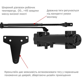 Изображение 2 Доводчик Ryobi D-4550 BC/DA UNIV Black универсальная тяга, Цвет корпуса: черный