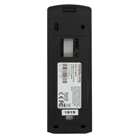 Изображение 4 Считыватель Rosslare AY-B8550