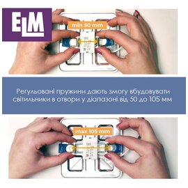 Зображення 3 LED світильник ELM Tetra V 26-0062 9W 6500К IP20