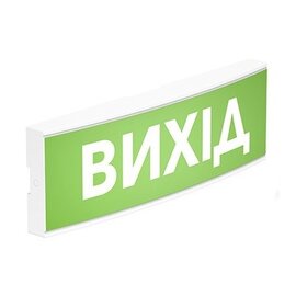 Изображение  Оповещатель Alay ОС 1224 В + Надпись