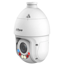 Изображение 2 2 MP видеокамера Dahua DH-SD4E225GB-HNR-A-PV1