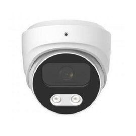 Изображение  Видеокамера Ultra Security IP200-VD-M купольная
