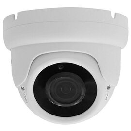 Зображення  Камера спостереження на 5 MP Ultra Security IRVDV-M500