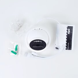 Зображення 5 Камера Atis AND-2MIRP-20W/3.6A Lite-S на 2 MP
