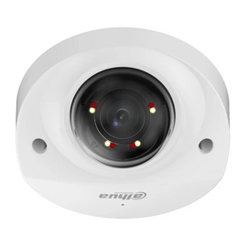 Изображение 3 4 MP видеокамера Dahua DH-IPC-HDBW2449F-AS-IL