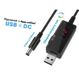 Изображение 5 Кабель для роутера China USB 5V - DC 9V/12V