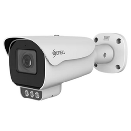 Изображение  Видеокамера Sunell SN-IPR8050CBAS-B (4 мм) цилиндрическая