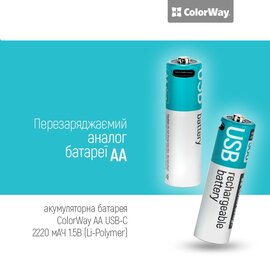 Зображення 6 Акумулятор ColorWay AA/HR06 Li-Pol 2220 mAh BL 2шт - CW-UBAA-10