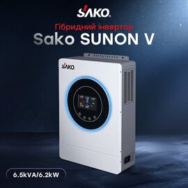 Изображение 6 Инвертор гибридный Sako Sunon V 6.5KW/48V+120A MPPT