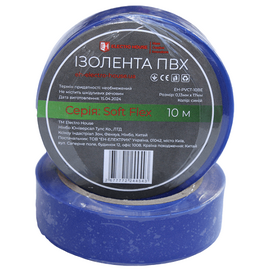 Зображення  Ізолента ElectroHouse EH-PVCT-10BE 0,13мм.х17мм. 10м, blue, Колір: синій