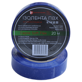 Зображення  Ізолента ElectroHouse EH-PVCT-20BE 0,13мм.х17мм. 20м, blue, Колір: синій