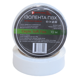 Зображення  Ізолента ElectroHouse EH-PVCT-10W 0,13мм.х17мм. 10м, white, Колір: білий