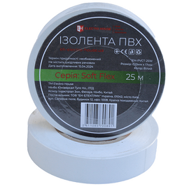 Зображення  Ізолента ElectroHouse EH-PVCT-25W 0,13мм.х17мм. 25м, white, Колір: білий