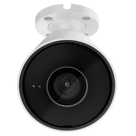 Изображение 2 Видеокамера Ajax BulletCam ASP White (5 Мп, 4 мм) цилиндрическая, Фокусное расстояние (мм): 4.0 мм