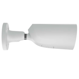 Изображение 4 Видеокамера Ajax BulletCam ASP White (5 Мп, 4 мм) цилиндрическая, Фокусное расстояние (мм): 4.0 мм