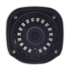 Зображення 2 5 MP відеокамера LightVision VLC-7256WI White