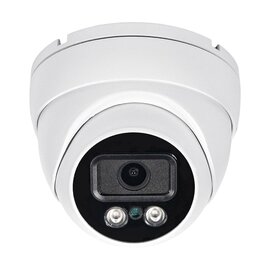 Зображення 2 Камера спостереження на 5 MP LightVision VLC-4256DI White