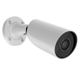 Изображение  Видеокамера Ajax BulletCam ASP White (5 Мп, 2.8 мм) цилиндрическая, Фокусное расстояние (мм): 2.8 мм