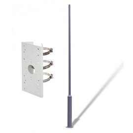 Изображение  Стойка Lightwell pillar gray + HikVision DS-1275ZJ-SUS