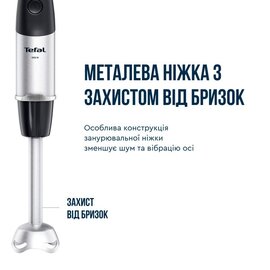 Зображення 3 Блендер Tefal HB672830