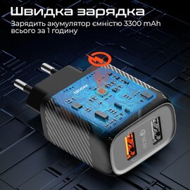 Зображення 3 Зарядний пристрій Promate BiPlug-QC3 Black