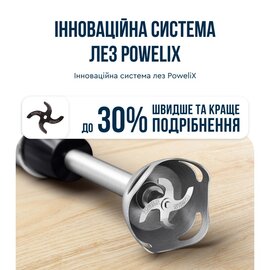 Зображення 4 Блендер Tefal Quickchef+ HB67E830