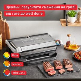 Зображення 5 Гриль Tefal GC727D10