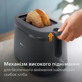 Изображение 5 Тостер Philips HD2510/90